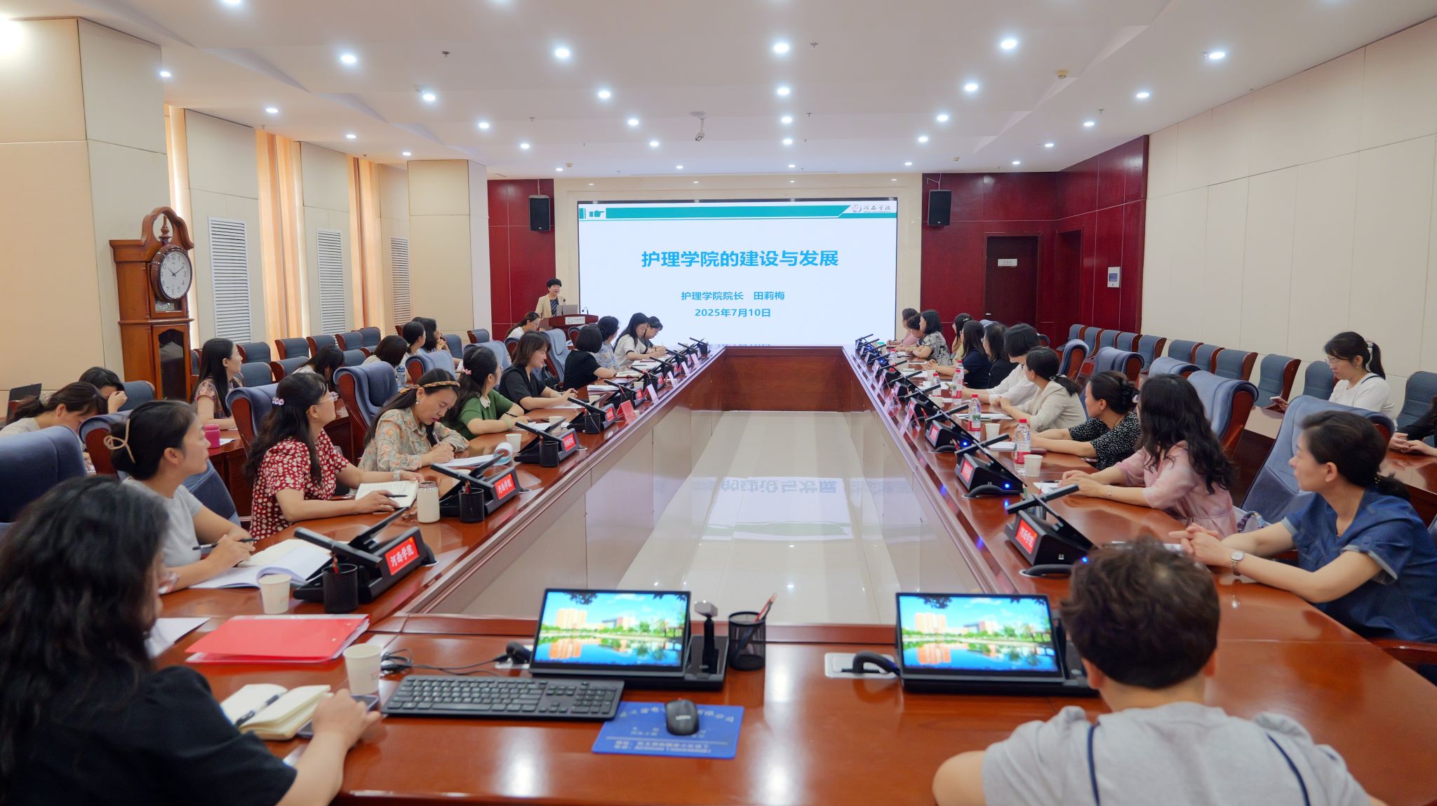公司举办复旦-河西对口支援护理学科高质...